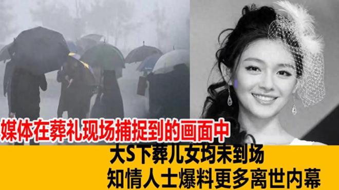 谎马筱梅曝内幕再证两孩子在S家地位麻将胡了2反转了！韩媒掩护、记者撒(图8)