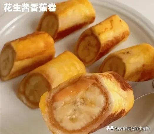 年轻人的9道早班不重样早餐麻将胡了试玩网站免费适合(图3)
