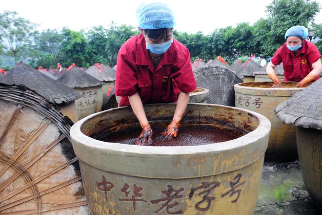 百年匠心酿岁月 薪火相传谱新篇麻将胡了试玩模拟器江津酿造：(图3)