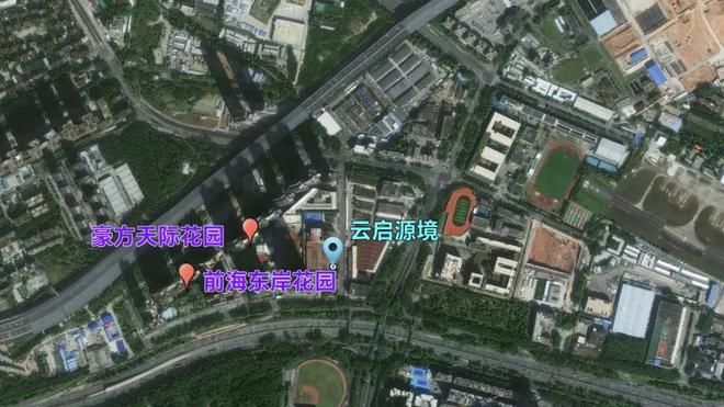 网站-云启源境售楼中心-楼盘进展状况PG麻将胡了免费模拟器中海云启源境(图4)