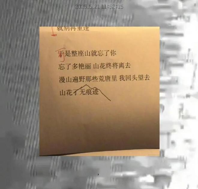 丈夫辛柏青悲痛发文赵丽颖等多位明星悼念PG电子麻将胡了2演员朱媛媛患癌去世(图4)