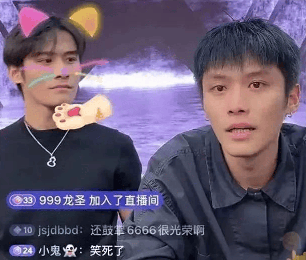 了？王晶都邀请他出席了自己70岁的生日宴麻将胡了2试玩网站疯狂小杨哥就这样洗白(图2)