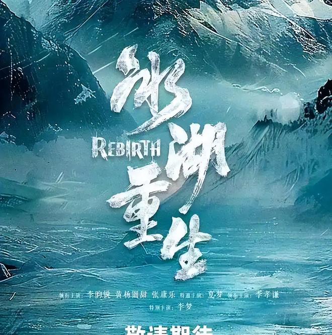 再迎来3个噩耗网友:这下麻烦更大了麻将胡了试玩不到72个小时黄杨钿甜(图8) 再迎来3个噩耗网友:这下麻烦更大了麻将胡了试玩不到72个小时黄杨钿甜(图8)