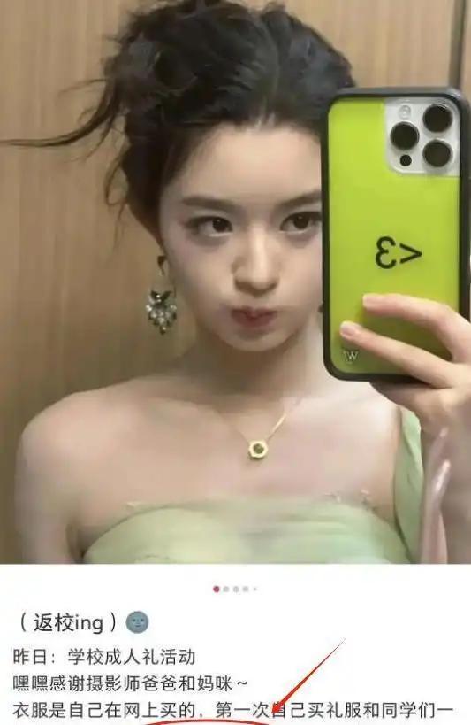 再迎来3个噩耗网友:这下麻烦更大了麻将胡了试玩不到72个小时黄杨钿甜(图9) 再迎来3个噩耗网友:这下麻烦更大了麻将胡了试玩不到72个小时黄杨钿甜(图9)