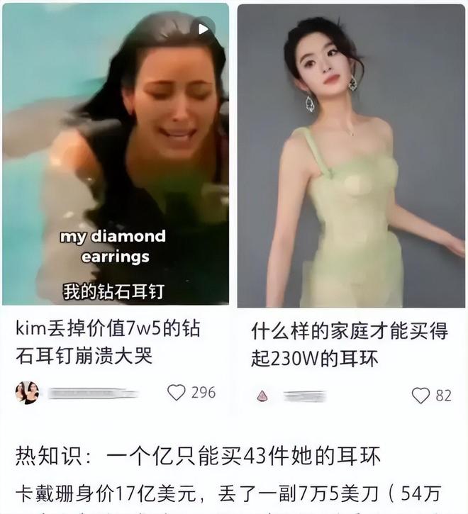 再迎来3个噩耗网友:这下麻烦更大了麻将胡了试玩不到72个小时黄杨钿甜(图6) 再迎来3个噩耗网友:这下麻烦更大了麻将胡了试玩不到72个小时黄杨钿甜(图6)