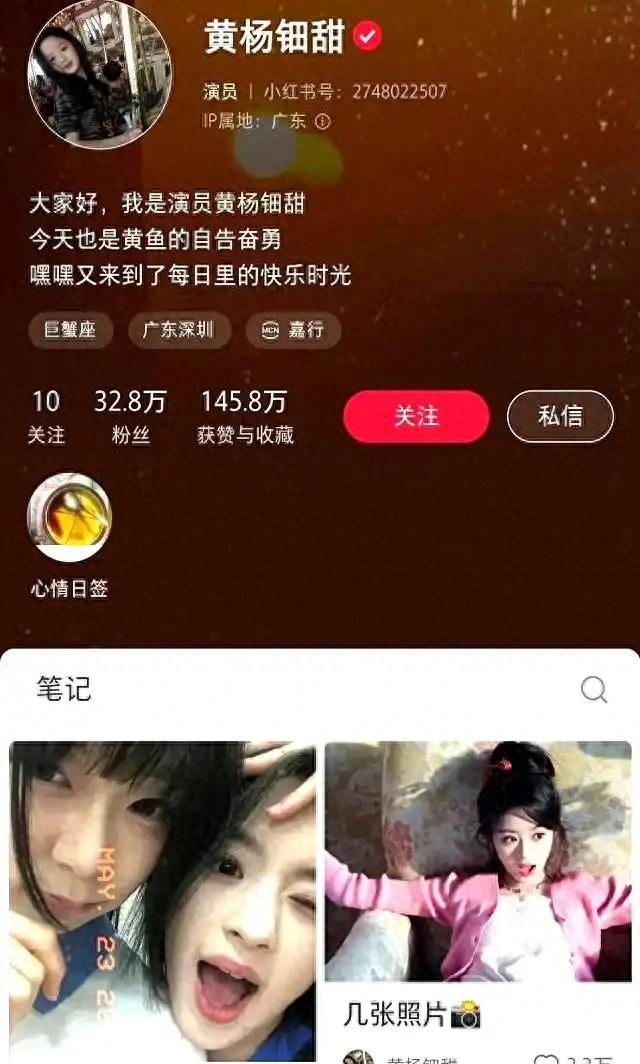 再迎来3个噩耗网友:这下麻烦更大了麻将胡了试玩不到72个小时黄杨钿甜(图7) 再迎来3个噩耗网友:这下麻烦更大了麻将胡了试玩不到72个小时黄杨钿甜(图7)