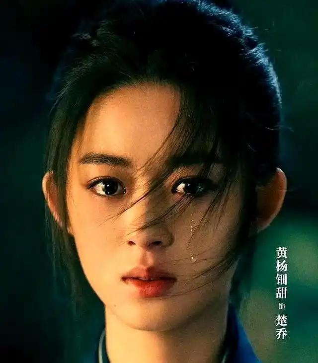 再迎来3个噩耗网友：这下麻烦更大了麻将胡了试玩不到72个小时黄杨钿甜