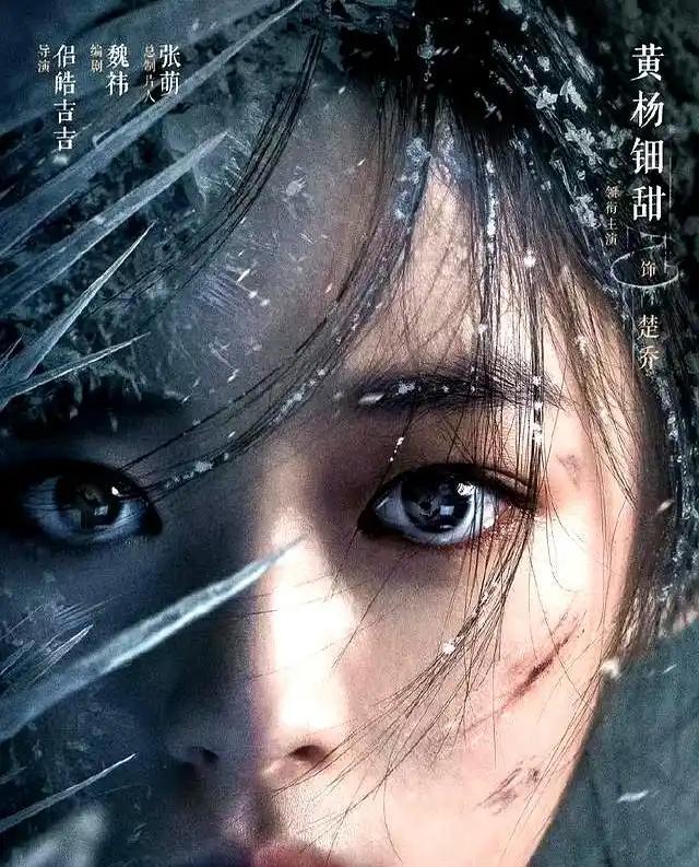 再迎来3个噩耗网友:这下麻烦更大了麻将胡了试玩不到72个小时黄杨钿甜(图14) 再迎来3个噩耗网友:这下麻烦更大了麻将胡了试玩不到72个小时黄杨钿甜(图14)