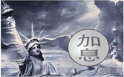 日本富豪的集体覆灭看中国富豪的钱景……麻将胡了试玩网站免费中美金融杀局！从(图3)