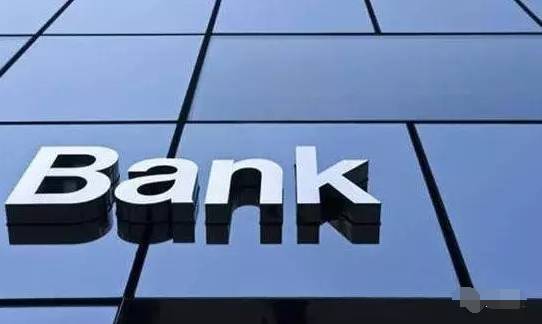 日本富豪的集体覆灭看中国富豪的钱景……麻将胡了试玩网站免费中美金融杀局！从(图7)