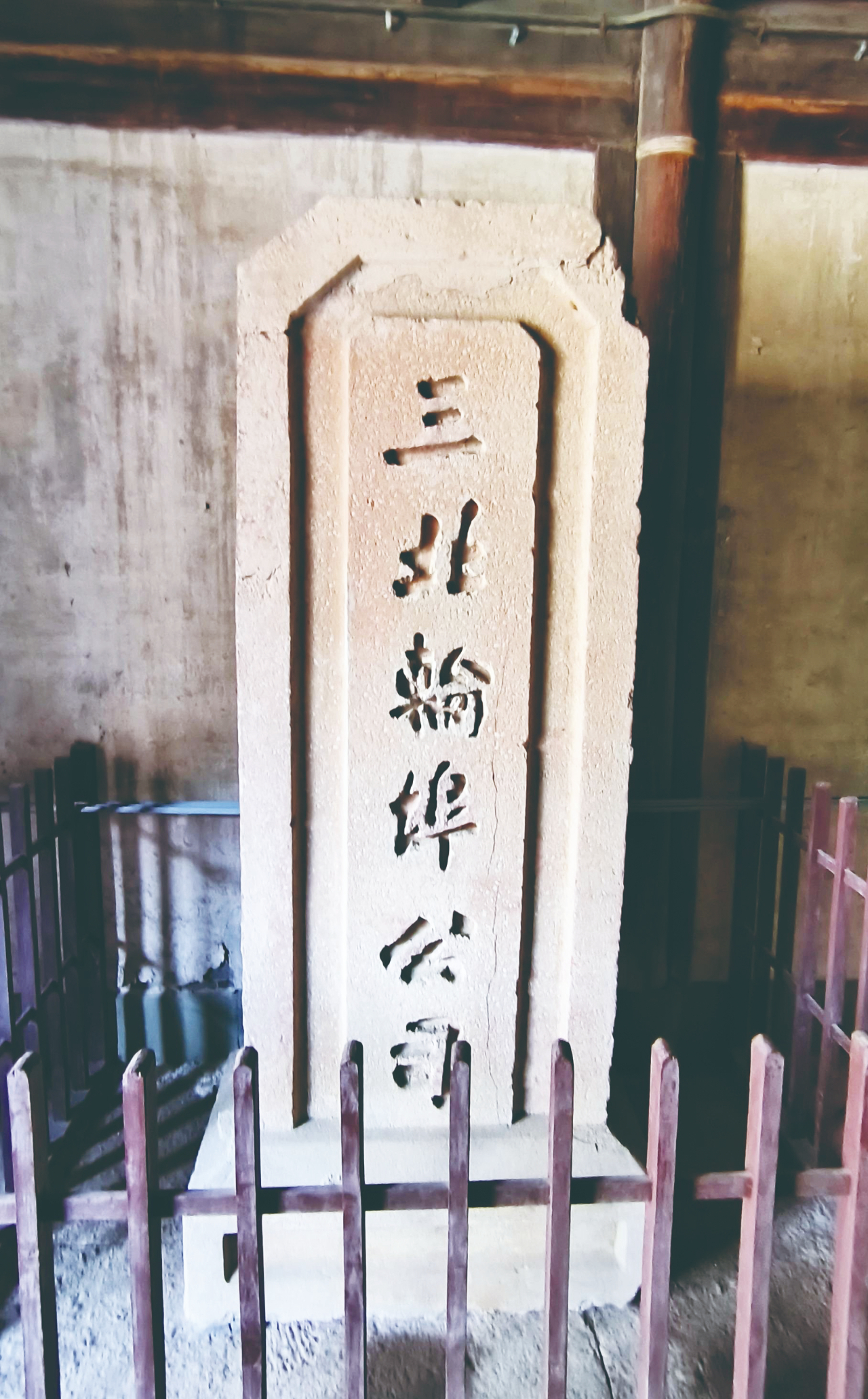 舟楫连渝宜酱香漫川江麻将胡了试玩网站免费(图3) 舟楫连渝宜酱香漫川江麻将胡了试玩网站免费(图3)