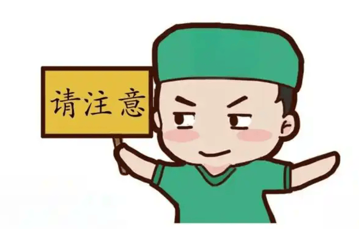 松懈饮食应急记于心麻将胡了春节透析不(图2)